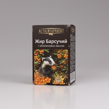 Барсучий жир с облепиховым маслом (в капсулах) 150шт.