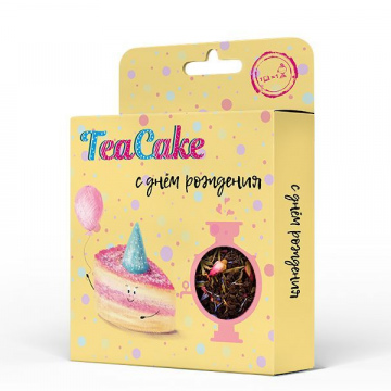 Чайный тортик, С Днем рождения 50гр.