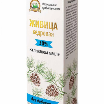 Живица кедровая на льняном масле без добавок (100 мл)